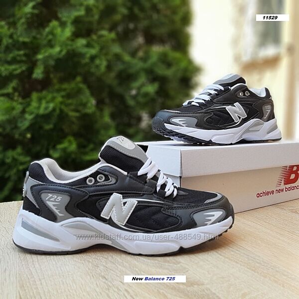 Кросівки чоловічі New Balance 725 чорні з білим
