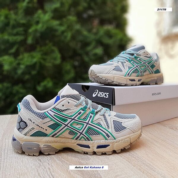 Кросівки жіночі Asics Gel Kahana 8 бежеві 