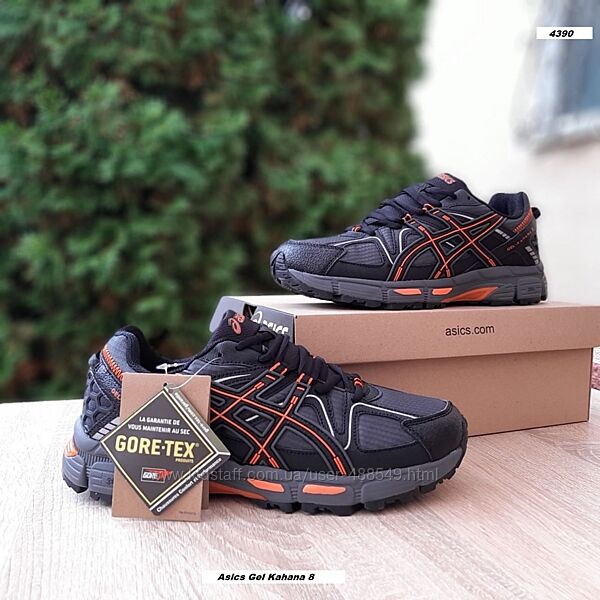 Зимові чоловічі кросівки Asics Gel Kahana 8 сірі з оранжевим