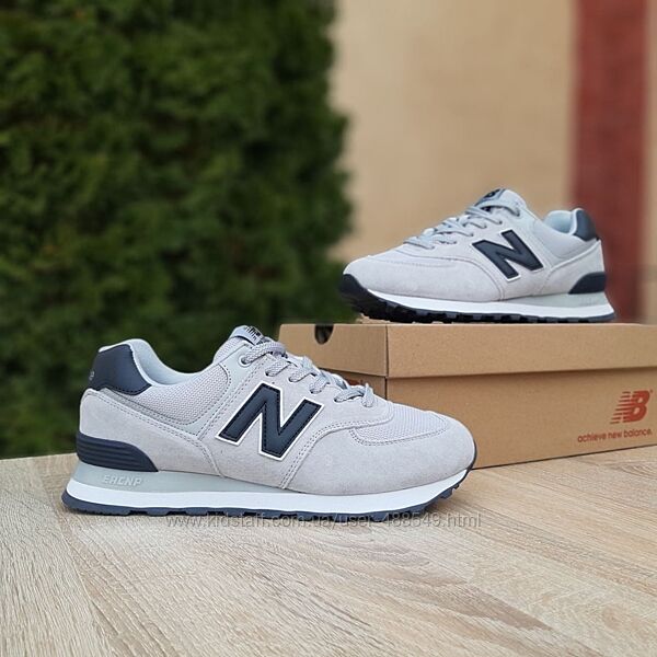 Кросівки жіночі New Balance 574 світло сірі замш/текстиль
