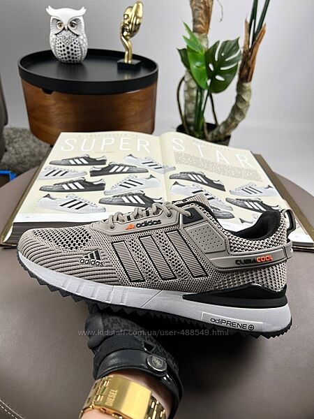 Кросівки чоловічі Adidas Climacool Sand сірі сітка 