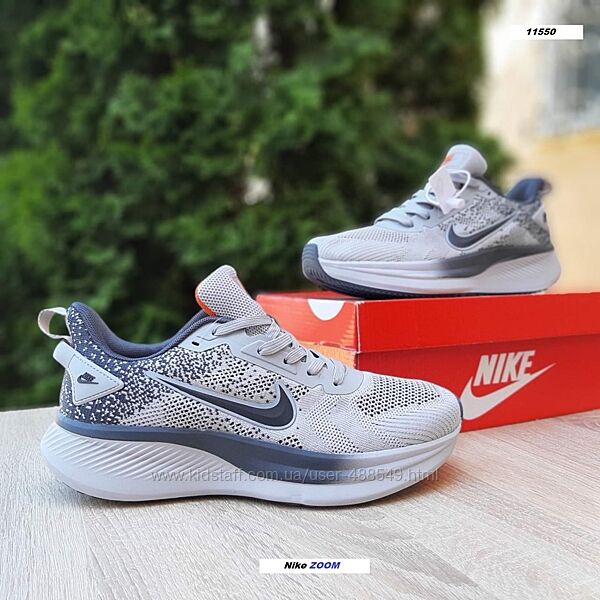 Кросівки чоловічі Nike ZOOM сірі сітка
