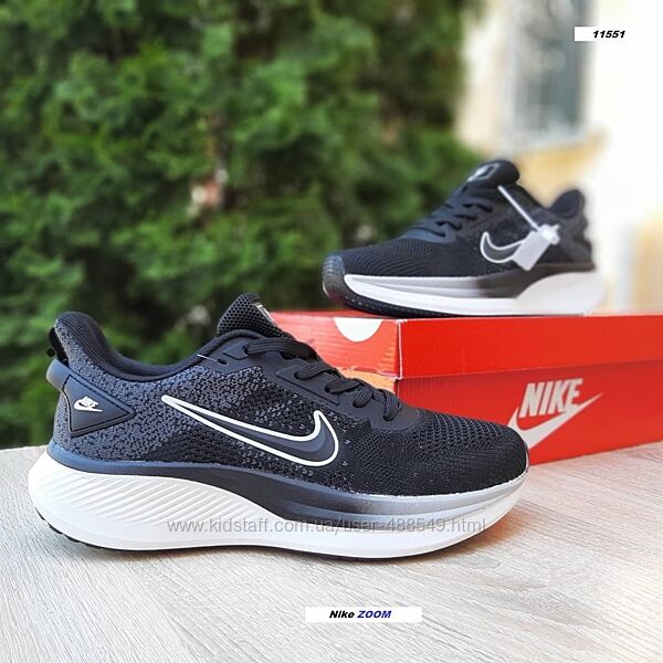 Кросівки чоловічі Nike ZOOM чорні з білим сітка