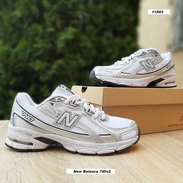 Кросівки чоловічі New Balance 740v2 білі з синім