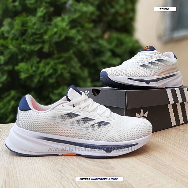 Кросівки чоловічі Adidas Supernova Stride білі з синім