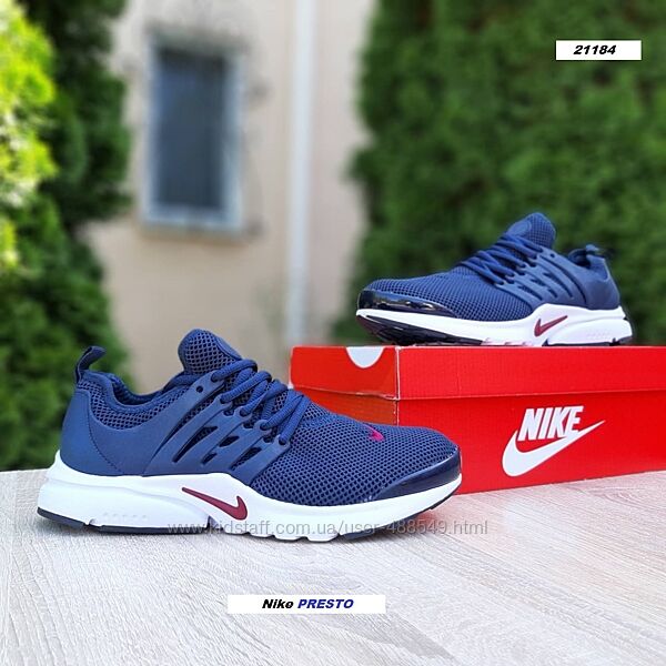Кросівки Nike PRESTO сині 