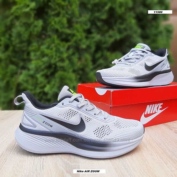 Кросівки чоловічі Nike AIR ZOOM сірі з салатовим