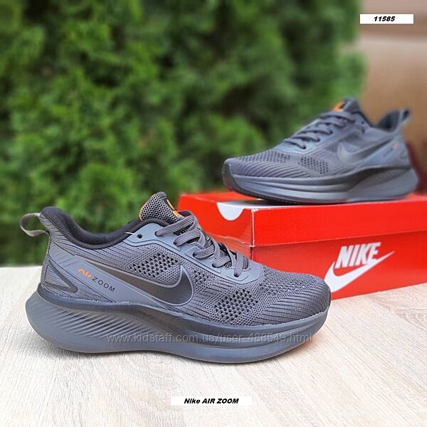 Кросівки чоловічі Nike AIR ZOOM темно сірі