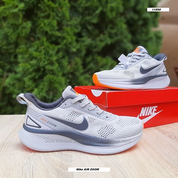 Кросівки чоловічі Nike AIR ZOOM сірі з оранжевим, сітка