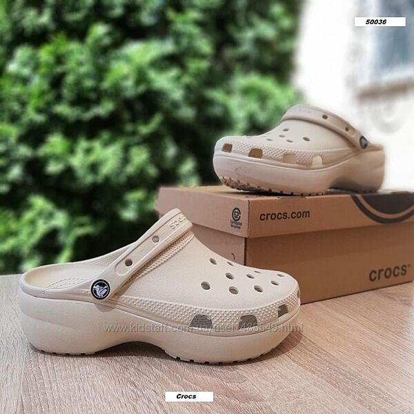 Крокси шльопанці жіночі Crocs бежеві на високій