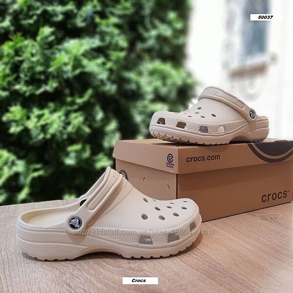 Крокси шльопанці жіночі Crocs бежеві 