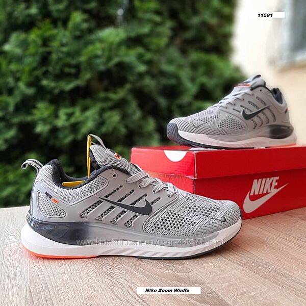 Кросівки чоловічі Nike Zoom Winflo світло сірі
