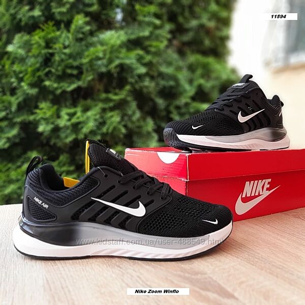 Кросівки чоловічі Nike Zoom Winflo чорні з білим