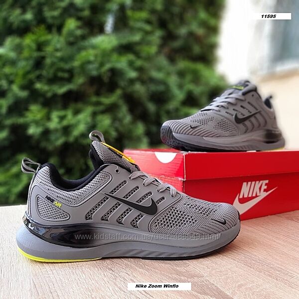 Кросівки чоловічі Nike Zoom Winflo сірі з салатовим