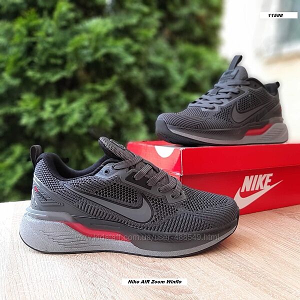 Кросівки чоловічі Nike Zoom Winflo темно сірі, сітка