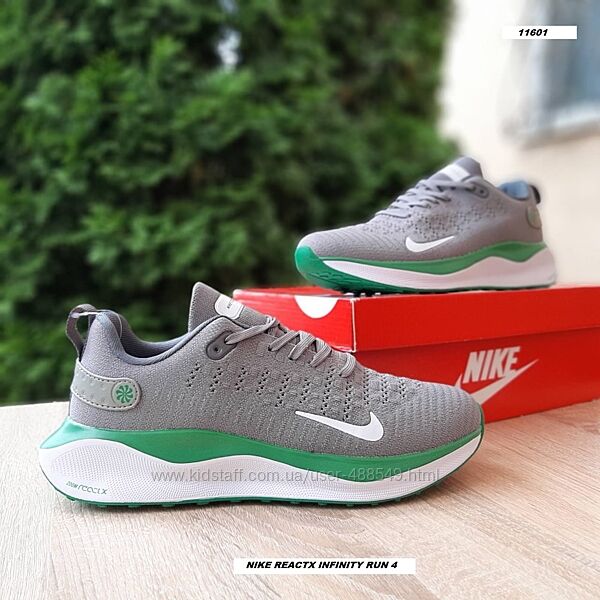 Кросівки чоловічі NIKE REACTX INFINITY RUN 4 Road сірі з зеленим