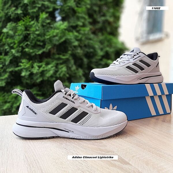 Кросівки чоловічі Adidas Climacool Lightstrike Pro світло сірі з чорним