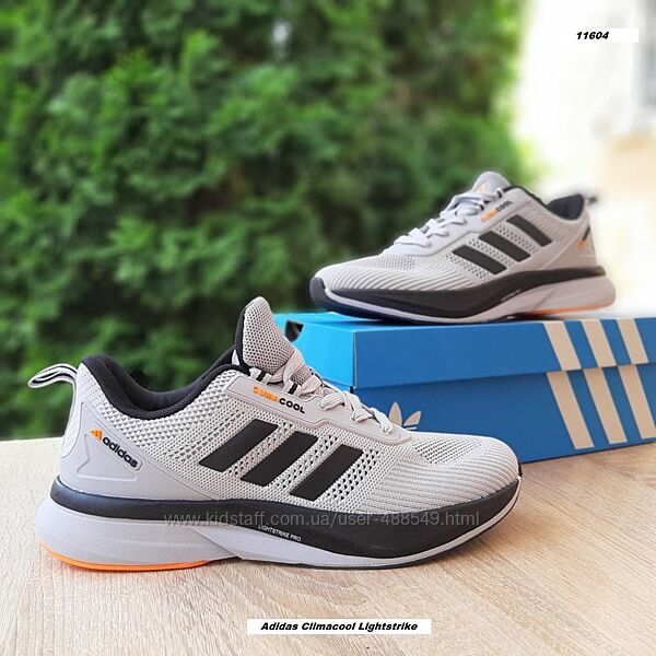 Кросівки чоловічі Adidas Climacool світло сірі з чорним
