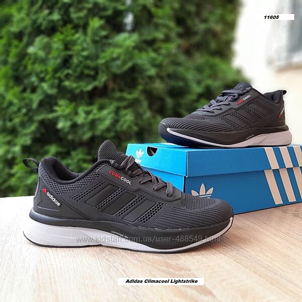 Кросівки чоловічі Adidas Climacool dark grey