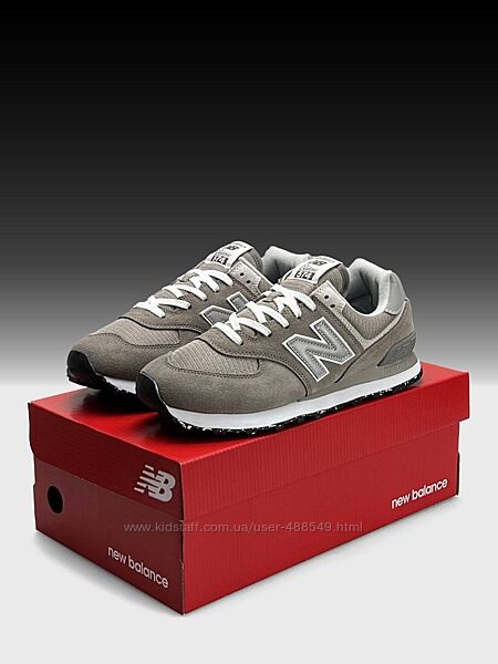 Кросівки чоловічі New Balance 574 сіро коричневий, замша/текстиль