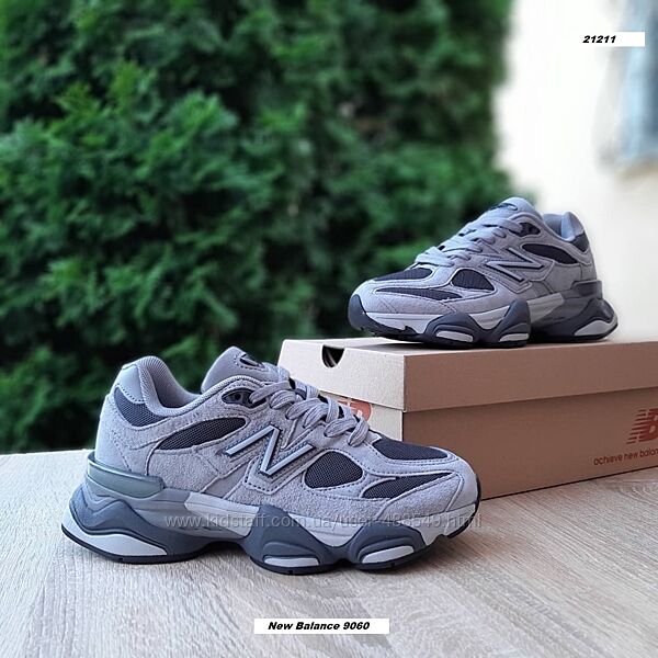Кросівки чоловічі New Balance 9060 темно сірі з сірим