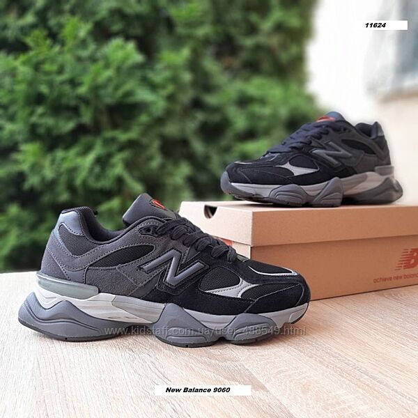 Кросівки чоловічі New Balance 9060 чорні з сірим