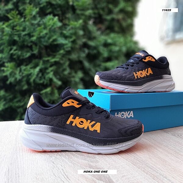 Кросівки чоловічі HOKA ONE ONE Challenger Atr 7 темно сірі з помаранчевим 