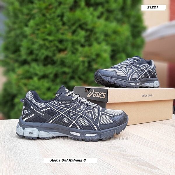 Кросівки Asics Gel Kahana 8 чорні з білим, 36-41р