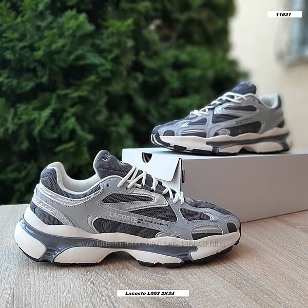 Кросівки чоловічі Lacoste L003 2K24 сірі   