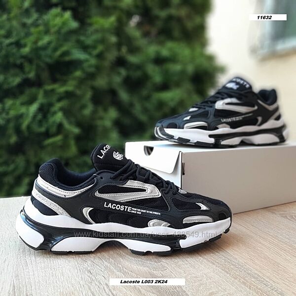 Кросівки чоловічі Lacoste L003 2K24 чорні з білим та сріблом   