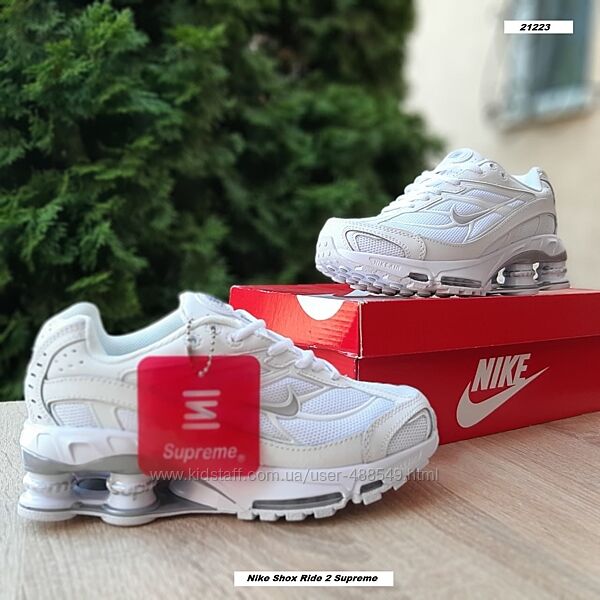 Кросівки жіночі Nike Shox Ride 2 Supreme білі з сірим 