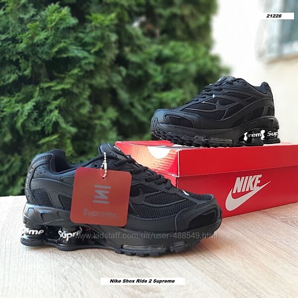 Кросівки жіночі Nike Shox Ride 2 Supreme чорні 36-40р