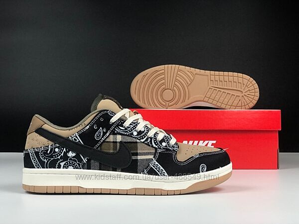 Кросівки підліткові Nike SB Dunk Low  чорні з коричневим 
