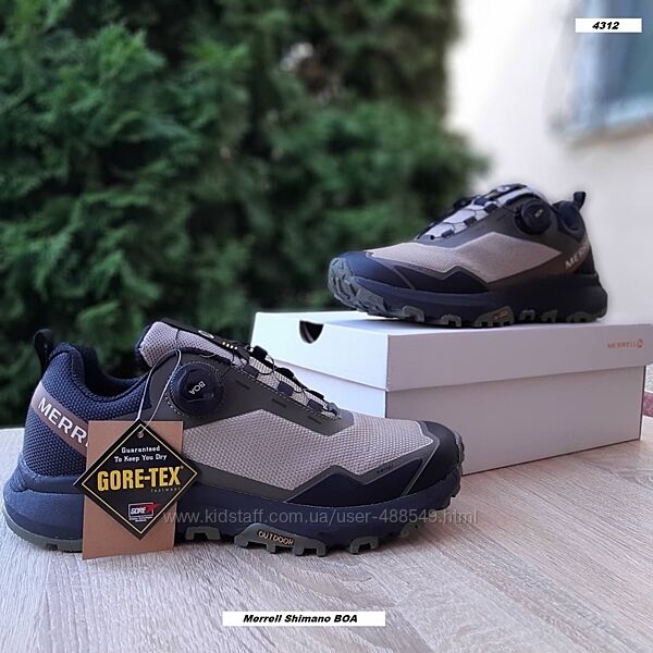 Зимові чоловічі кросівки термо Merrell Shimano BOA бежеві 