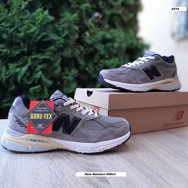 Зимові чоловічі кросівки термо New Balance 990v3 x Bodega Anniversary