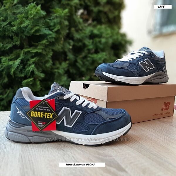Зимові чоловічі кросівки термо New Balance 990v3 x Bodega Anniversary сині