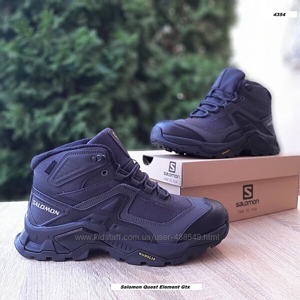 Зимові чоловічі черевики Salomon Quest Element Gtx сірі з чорним
