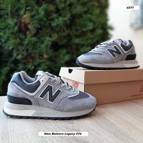Зимові чоловічі кросівки New Balance Legacy 574 сірі з чорним