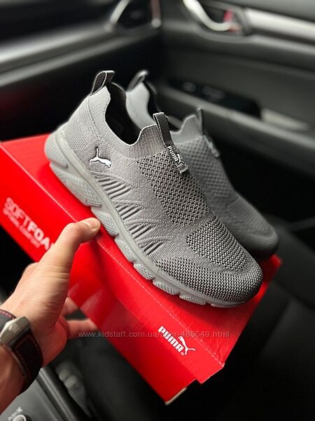 Кросівки чоловічі літні Puma сірі, сітка