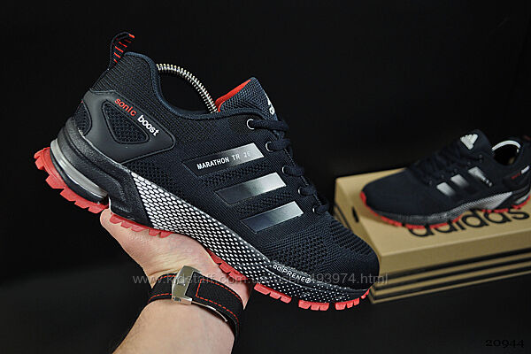 кросівки Adidas Marathon TR 26 арт 20944 чоловічі, адідас