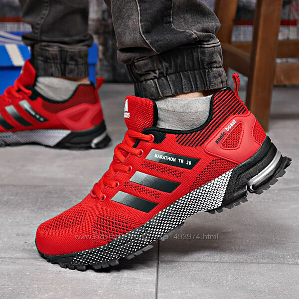 кросівки Adidas Marathon TR 26 арт 20942