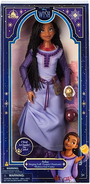 Співаюча лялька Disney Store Official Аша Бажання 28 см