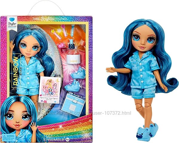 Лялька Rainbow High Junior High PJ Party Скайлер у піжамі з аксесуарами