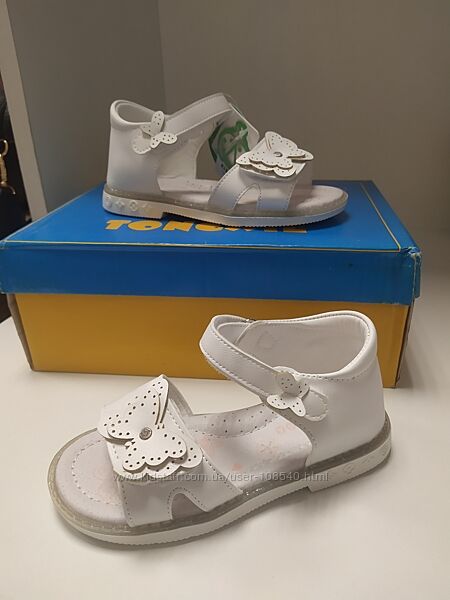 Нарядные босоножки для девочки 26-31р.