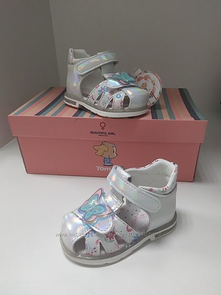Детские светящиеся босоножки, сандалии для девочки 18-23р.