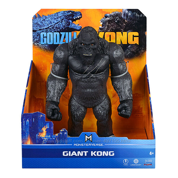 Фигурка Godzilla vs. Kong  Кинг Конг гигант 27 см 