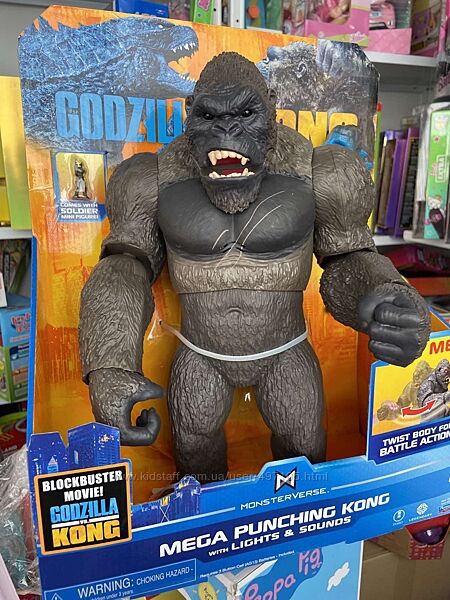Фігурка Godzilla vs. Kong  МегаКонг 33 см 