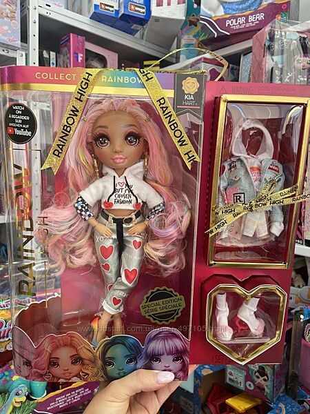 Коллекционная кукла Rainbow High - Киа Сердечко
