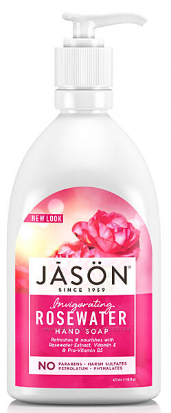 Жидкие атласные мыла для рук и лица Jason США
