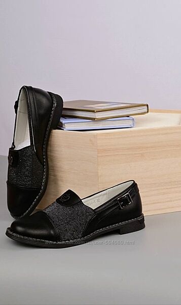 Туфли детские 